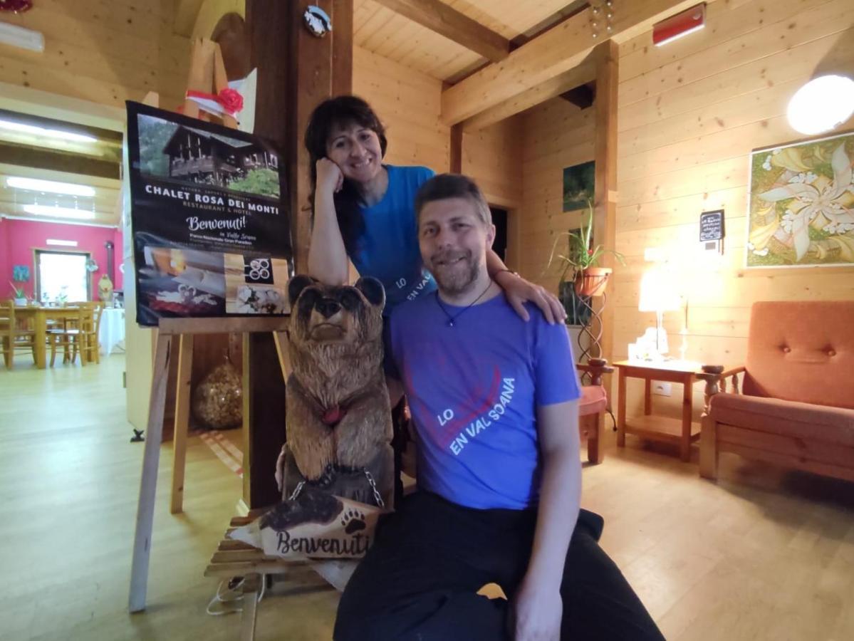 Chalet Rosa Dei Monti Piamprato Εξωτερικό φωτογραφία